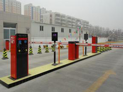 ��׼����ͣ����ϵͳ